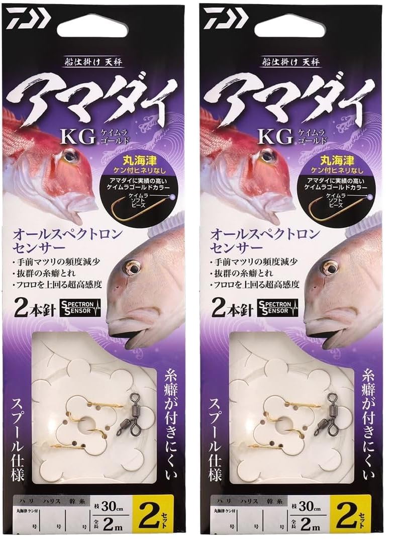 Amazon | ダイワ(DAIWA) 仕掛け船仕掛け 天秤 アマダイKG 丸海津ケン